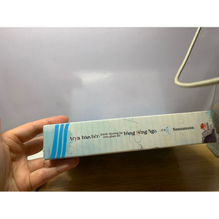 Arya bàn bên thỉnh thoảng tập 2 (boxset)