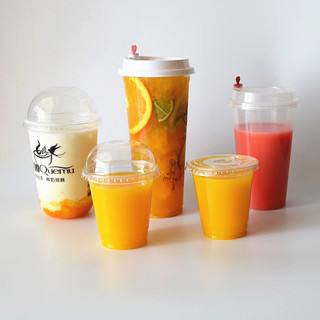 Sỉ 100 cốc nhựa nắp cầu 500ml kèm nắp