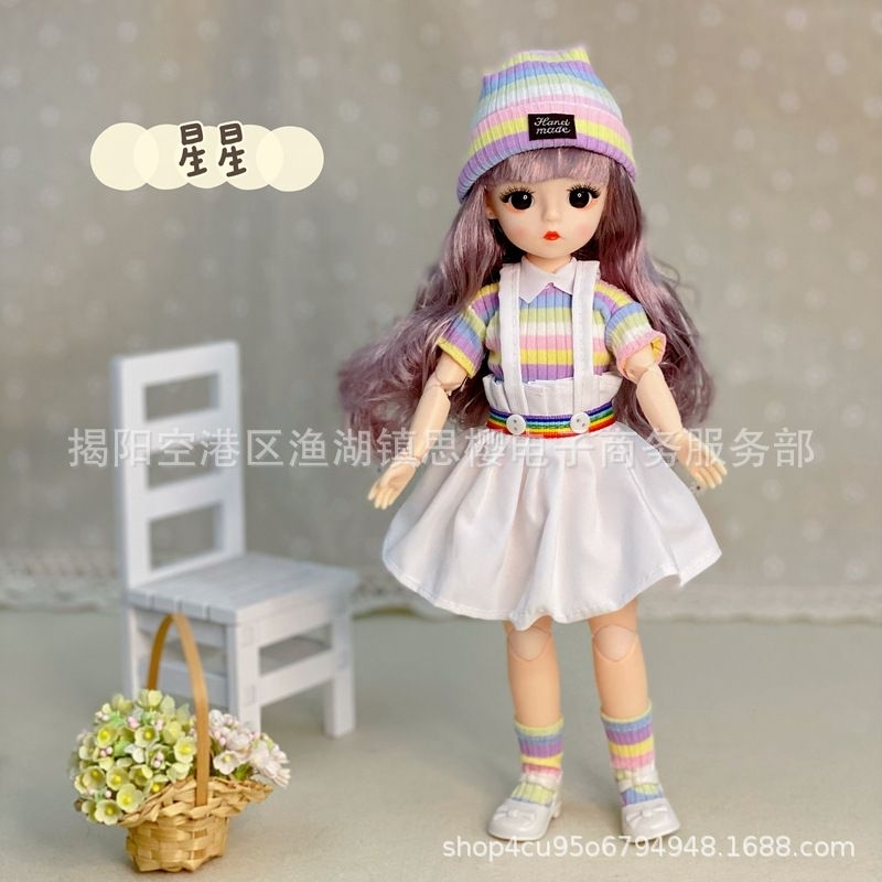Búp Bê Tóc Ngắn BJD Cao 30cm Xinh Xắn Đáng Yêu - Khớp Linh Hoạt - Mắt Long Lanh