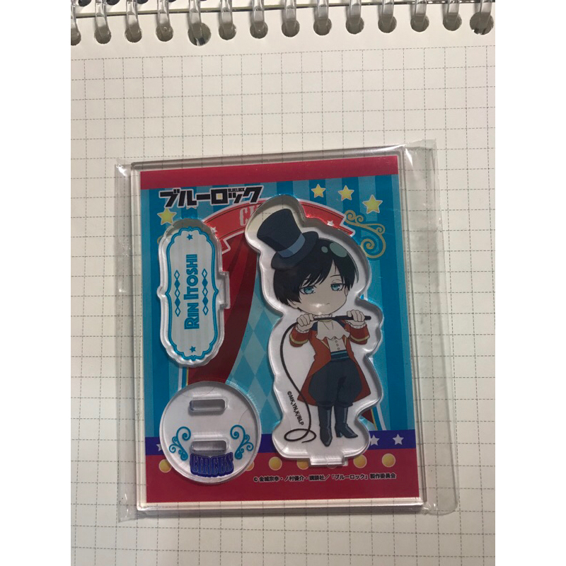STANDEE MINI RIN BLUELOCK