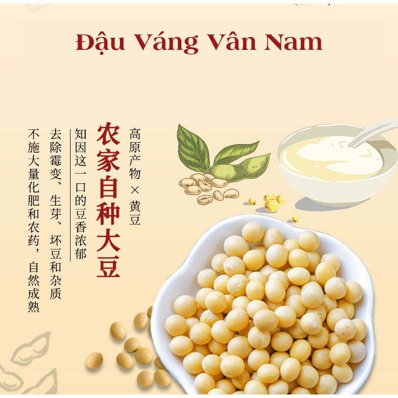 Váng đậu sơi mì loại ngon túi 250g