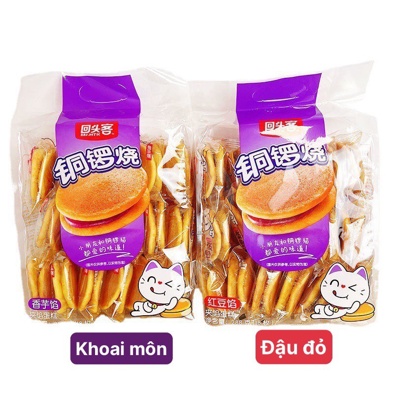 Bánh Doremon Nhân Đậu Xanh - Khoai Môn