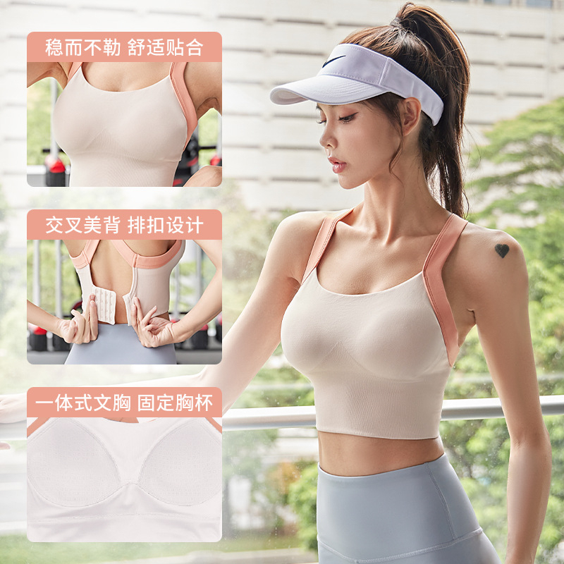 Áo bra tập yoga, áo tập gym nâng ngực hàng Quảng Châu cao cấp