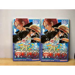 One piece 4 tỷ