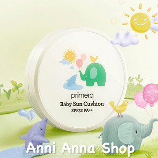 Cushion chống nắng cho trẻ em primera baby sun spf32+