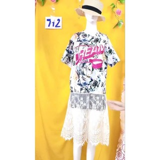 đầm thun phối chân váy ren trắng freesz. S712
