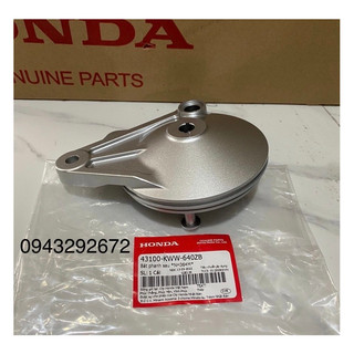 Bát phanh sau dream 110, wave a mới 2013, rsx 110 , ws 110 honda