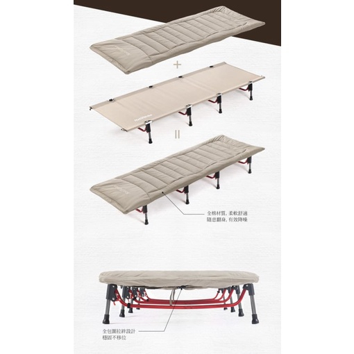 Đệm vải cotton cho giường dã ngoại Naturehike NH20MSD04