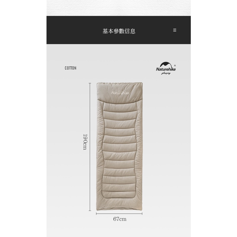 Đệm vải cotton cho giường dã ngoại Naturehike NH20MSD04