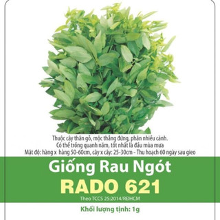 Hạt Giống rau bồ ngót  (1g)