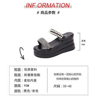 (ODER) Dép thời trang đế xuồng 9cm