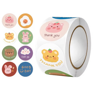 Set sticker thank you - combo 20 miếng