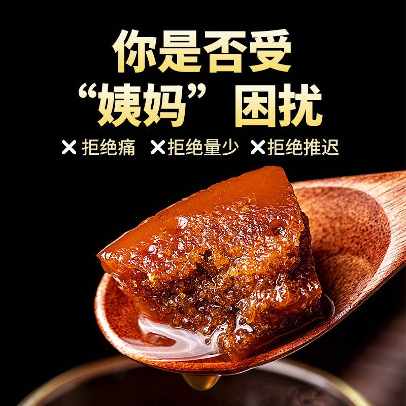 Đường nâu nguyên chất 1kg- đặc sản Vân Nam- đường nâu thủ công truyền thống không chất bảo quản