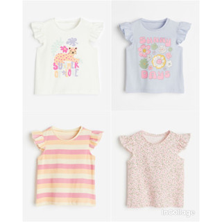 Áo cánh tiên bé gái HM 9M-4Y