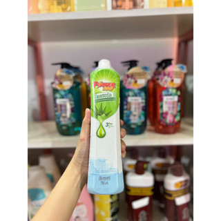 Nước rửa chén Power 100 hương nha đam 750ml Thái Lan (Chai)