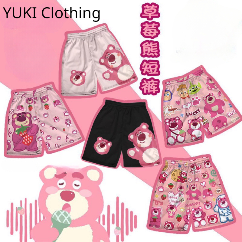 Quần Gấu Dâu Short Lững Cartoon-Quần Đùi Thun Cotton Hoạt Hình Nam Nữ Unisex Mặc Nhóm Đi Biển YUKI Clothing