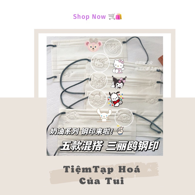 Khẩu Trang In Họa Tiết Hoạt Hình Chó Cinnamon / Mèo Dễ Thương người lớn