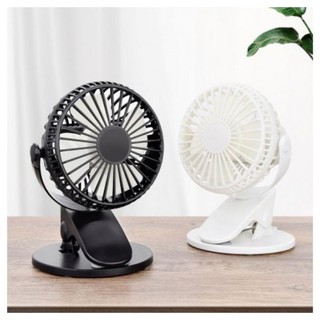QUẠT SẠC KẸP BÀN XH-09 XOAY 360 ĐỘ