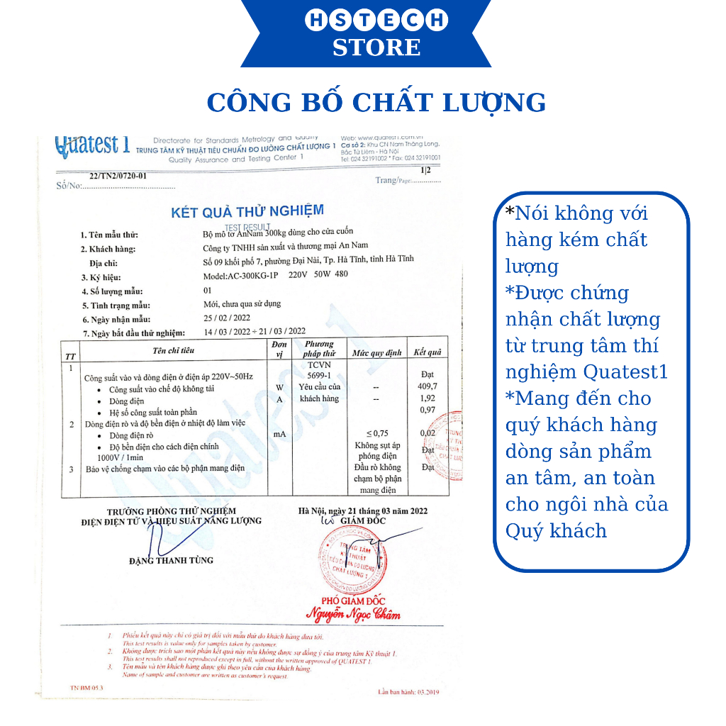 Bộ motor cửa cuốn Hstech tải trọng 300kg  -Gồm Lắc + Hộp điều khiển + 2 Remote