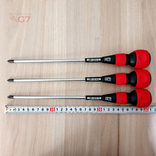 Tô vít 4 cạnh vessel no.220+2x200 dài 30cm japan