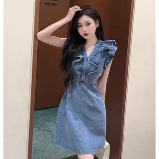 [JEAN HOT] Váy jean dáng chữ A cổ V phối bèo - G01