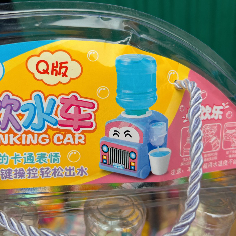 Sỉ vỉ 16 lọ bắn kẹo hình xe chở nước đáng yêu