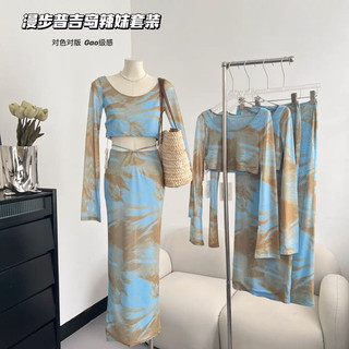 set đầm đi biển(giống DJ Mie)