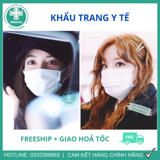 [Set 50 Cái] Khẩu Trang Y Tế THÁI LAN