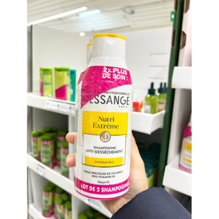 👌 💯  Dầu gội đầu DESSANGE PHÁP 250ml