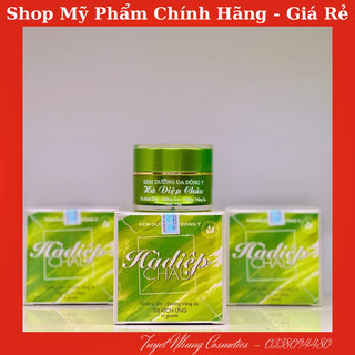 Kem dưỡng da hà diệp châu Kim Natural