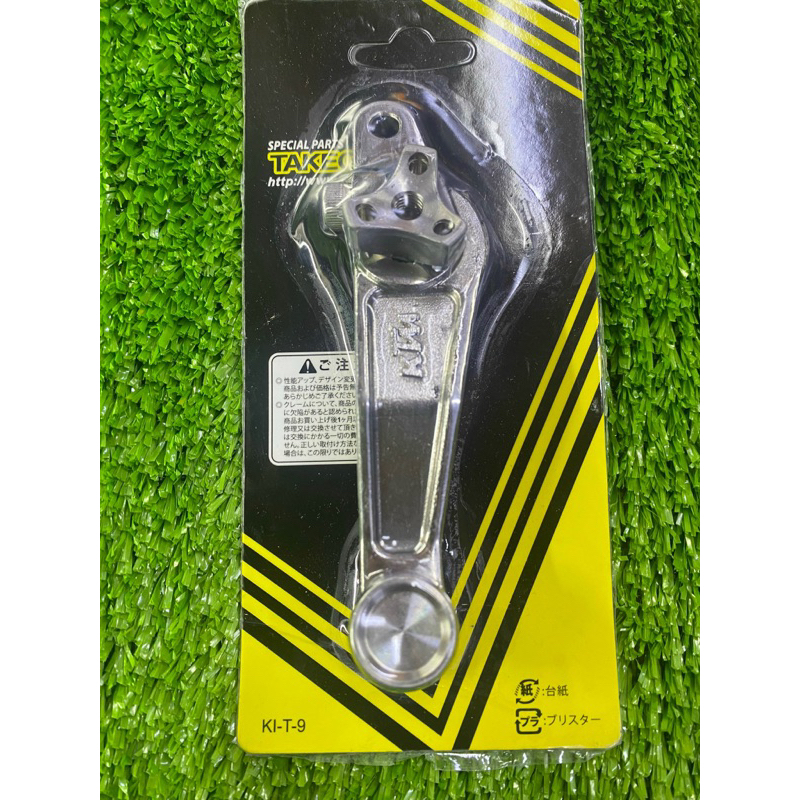 Bát thắng KTM Inox