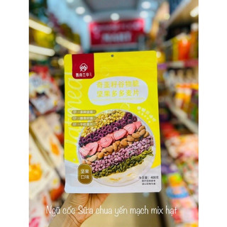 Ngũ cốc sữa chua 400g ăn kiêng siêu tiện lợi