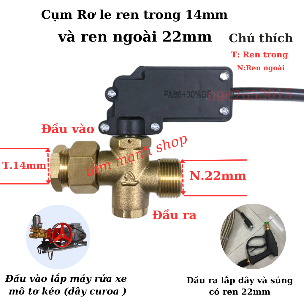 Rơ le tự ngắt máy rửa xe cao áp, máy rửa xe dây đai
