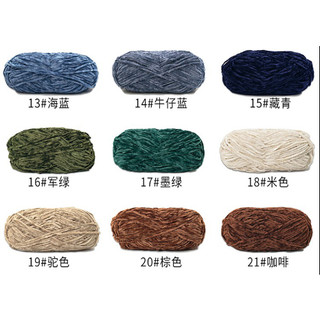 Len cuộn 100g, Nhung chenille 3mm