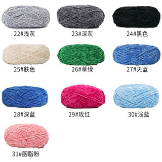 Len cuộn 100g, Nhung chenille 3mm