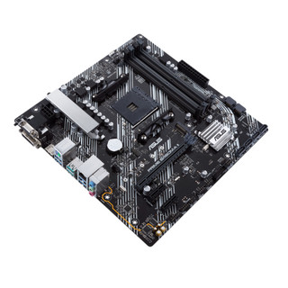 Mainboard PC ASUS PRIME B450M-A II (Socket AM4 AMD, Mới, BH 36T)