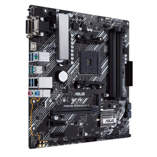 Mainboard PC ASUS PRIME B450M-A II (Socket AM4 AMD, Mới, BH 36T)