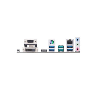Mainboard PC ASUS PRIME B450M-A II (Socket AM4 AMD, Mới, BH 36T)