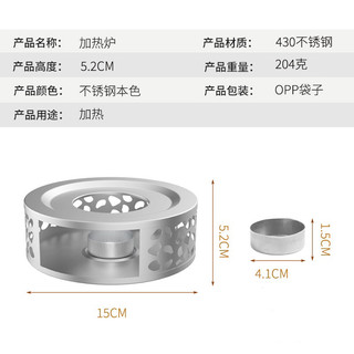 Bếp đun nến inox