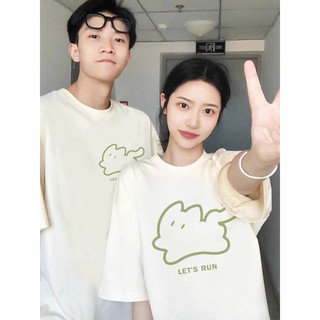 Áo phông đôi chó cún Run Neocouple