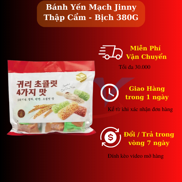 Bánh Yến Mạch Jinny Thập Cẩm - Bịch 380G