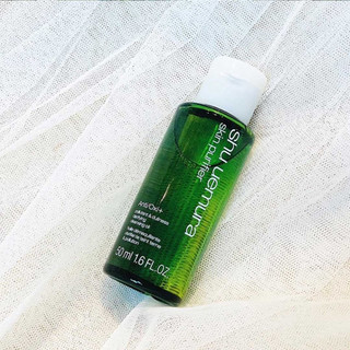 Dầu tẩy trang Shu xanh Uemura Anti/Oxi Skin Refining Cleansing Oil 50ml- Chính Hãng