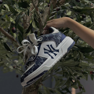 Chunky liner mid denim
