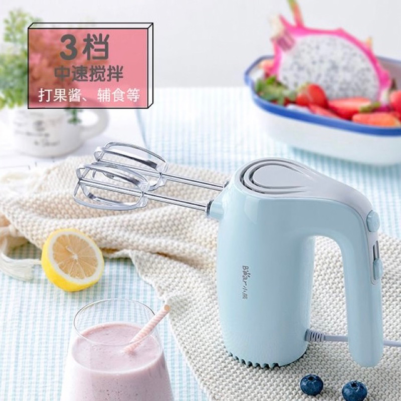 Máy đánh trứng cầm tay 5 tốc độ BEAR DDQ-A01G1 / DDQ-B02P5 màu hồng - xanh bảo hành 12 tháng