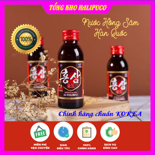 Hộp 10 chai nước hồng sâm chong kun dang korea red ginseng chai 100ml date 2025