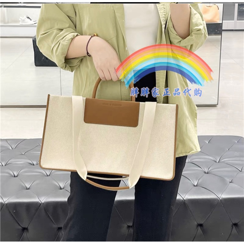 TÚi Xách Nữ tote Cnk kèm dây đeo chéo phong cách