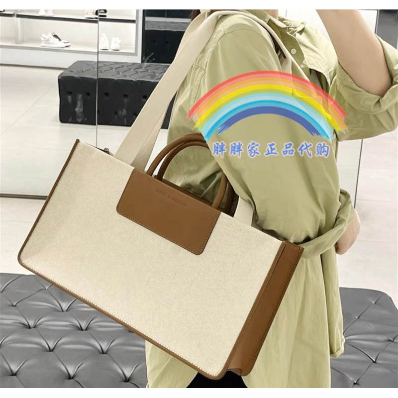 TÚi Xách Nữ tote Cnk kèm dây đeo chéo phong cách