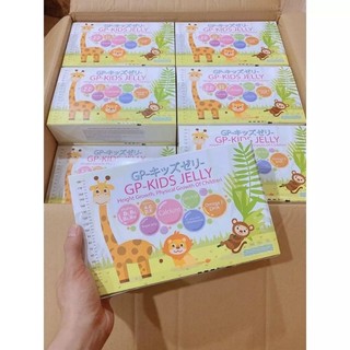 Giảm 5% Combo 3 hộp thạch tăng chiều cao Nhật Bản cho bé Gp Kids Jelly