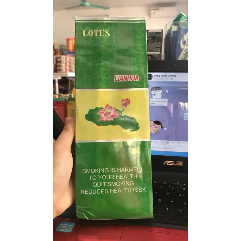 Sen Xanh điếu nhỏ