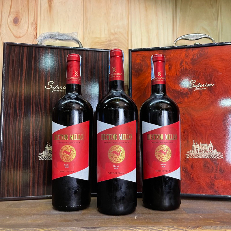 Rượu vang đỏ, Rượu vang Tây Ban Nha - Hector Mello Merlot